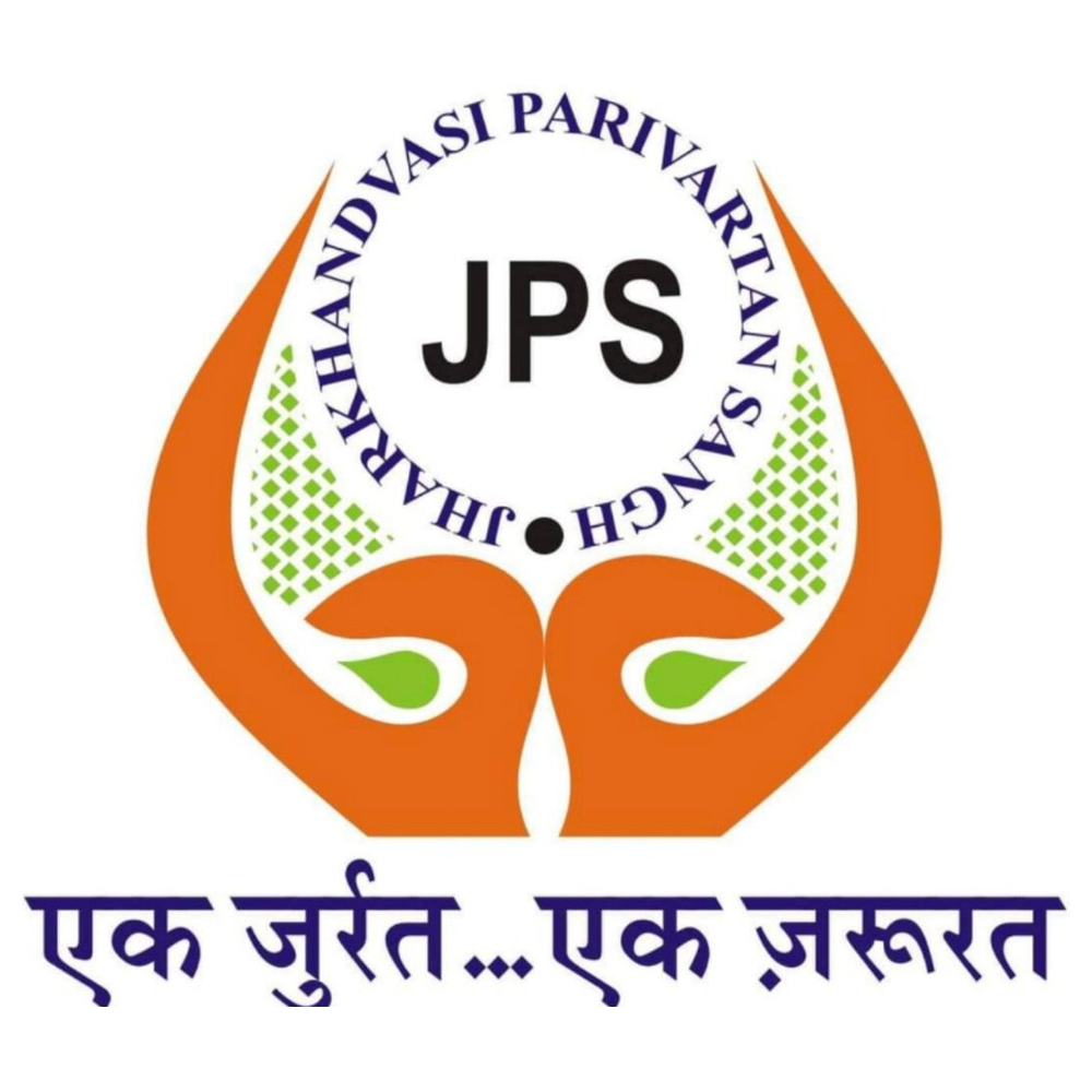 Jharkhandvasi Parivartan Sangh Official Logo with Slogan